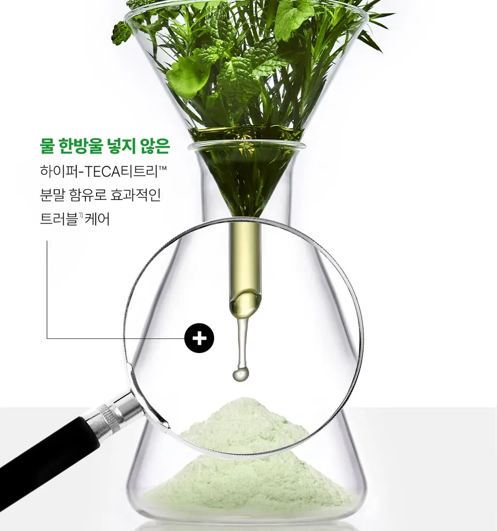 [1등 세럼/모공피지] 센텔리안24 마데카 분말 티트리 에이씨 6g 더블기획 푸린 에디션 (+푸린수면안대 포켓몬) 상세페이지 32